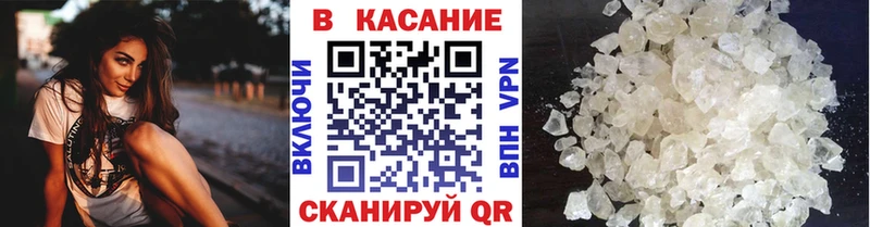 Вейп ТГК Ливны