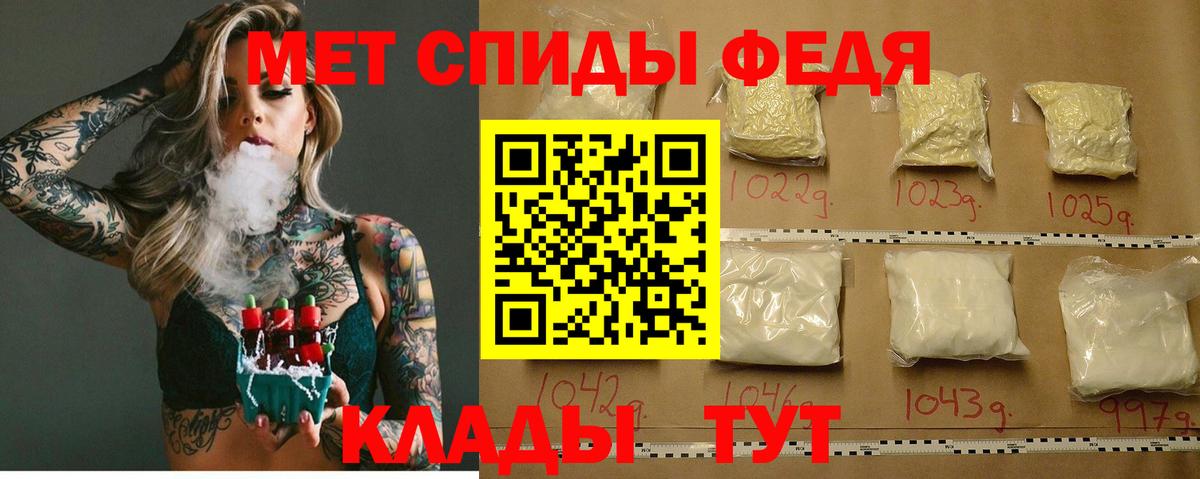 Ливны  Мефедрон   КОКАИН  Вход с VPN  Гашиш  Codein  Лсд 25  Бошки Шишки  Цена 