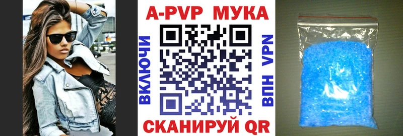 OMG как войти  Ливны  Альфа ПВП крисы CK  купить  