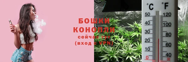 таблы Семикаракорск