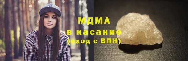 прущий лед Алексин