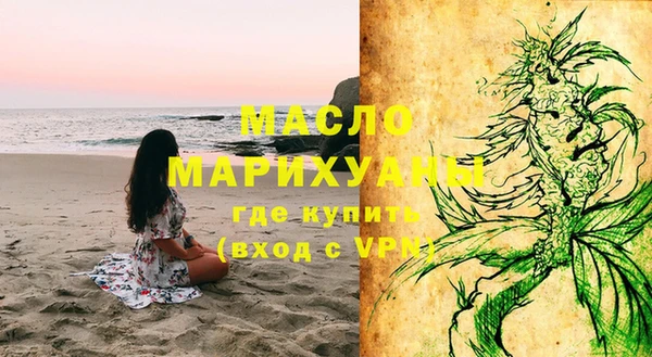 мет Алзамай