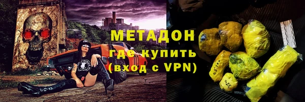 прущий лед Алексин