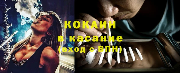 прущий лед Алексин