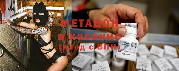 мет Алзамай