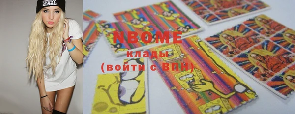альфа пвп Семилуки
