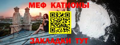 метадон Кандалакша