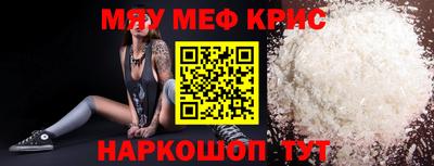 метадон Кандалакша