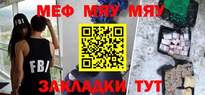 метадон Кандалакша