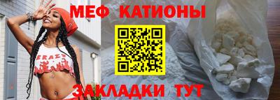 мет Кимры
