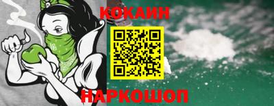 мет Канаш