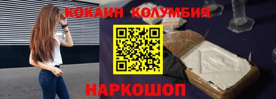 мет Канаш