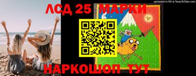 меф VHQ Камышлов
