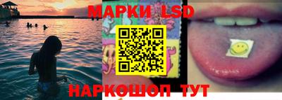 метадон Кандалакша
