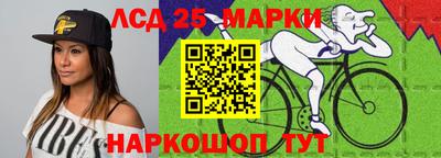 мет Канаш