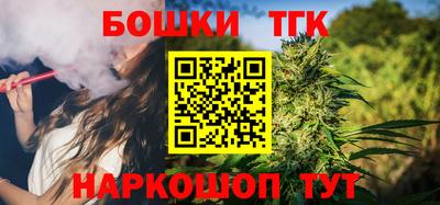 меф VHQ Камышлов