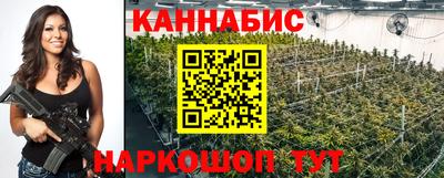 метадон Кандалакша