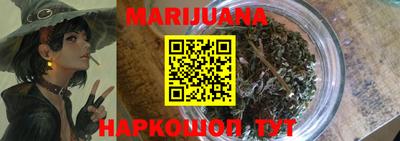 меф VHQ Камышлов