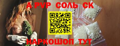 mdma Кинель