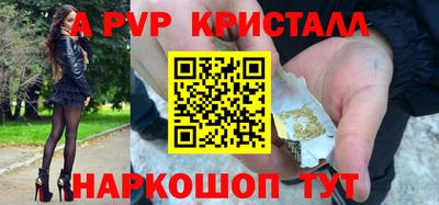 мет Кимры