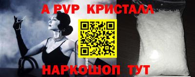 метадон Кандалакша