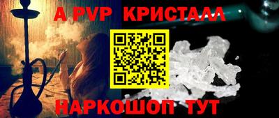 метадон Кандалакша