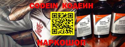 меф VHQ Камышлов