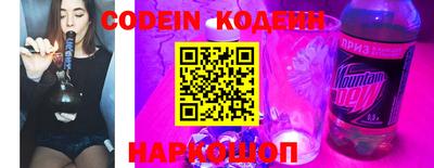 mdma Кинель