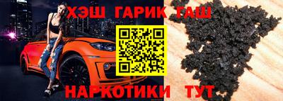 метадон Кандалакша