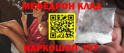 метадон Кандалакша