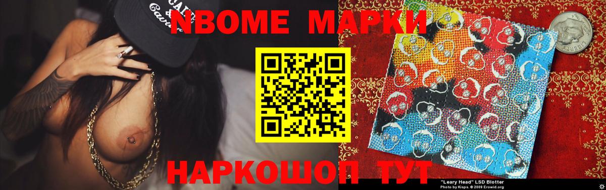 LSD-25 экстази ecstasy  Вход с VPN  LSD-25 экстази  Ливны  Лсд 25 экстази ecstasy 